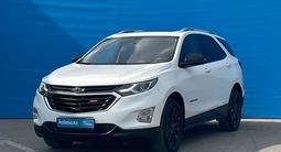 Chevrolet Equinox 2021 года за 8 660 000 тг. в Алматы