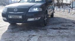 Nissan Almera Classic 2006 года за 2 500 000 тг. в Костанай