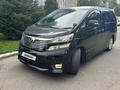 Toyota Vellfire 2009 годаүшін6 500 000 тг. в Актау – фото 3