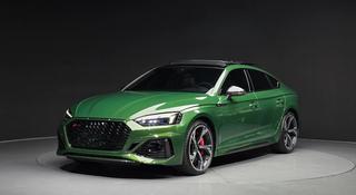 Audi RS 5 2023 года за 37 500 000 тг. в Алматы