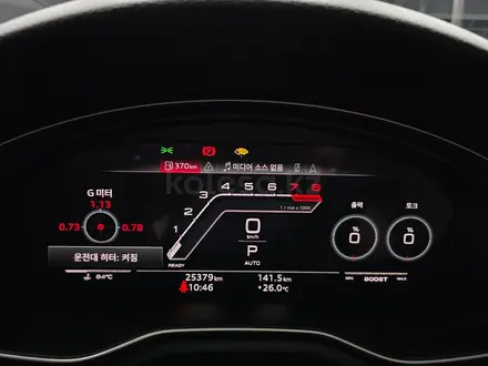 Audi RS 5 2023 года за 37 500 000 тг. в Алматы – фото 9