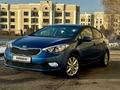 Kia Cerato 2013 года за 6 200 000 тг. в Алматы