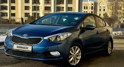 Kia Cerato 2013 года за 6 200 000 тг. в Алматы