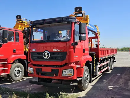 Shacman (Shaanxi)  X3000 2025 года за 64 444 444 тг. в Алматы – фото 46