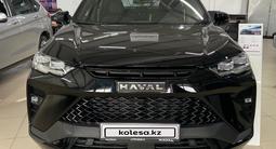 Haval H6 GT Tech Plus 2023 годаүшін13 790 000 тг. в Экибастуз