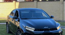 Kia Cerato 2022 года за 9 800 000 тг. в Караганда