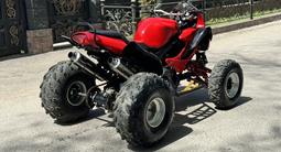 Yamaha  Raptor YFM700 2020 года за 2 700 000 тг. в Алматы