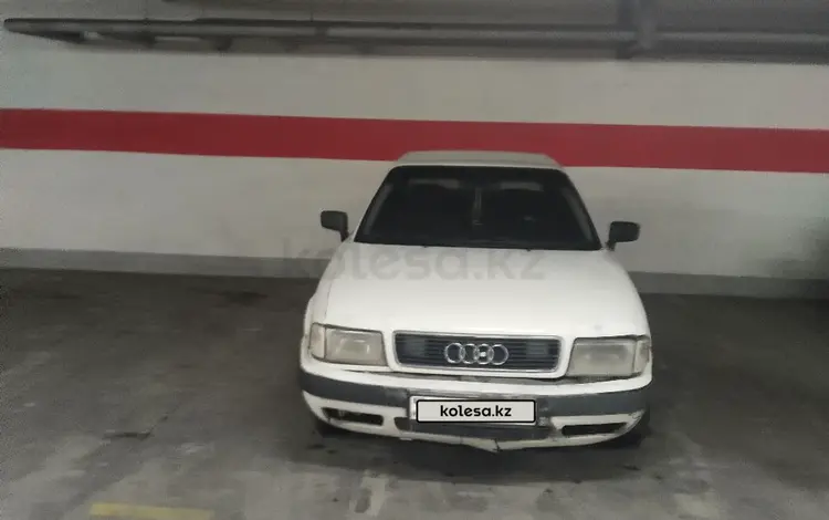 Audi 80 1991 года за 800 000 тг. в Тараз