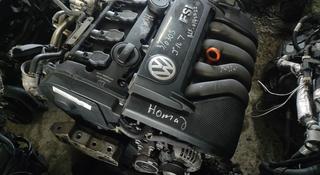Двигатель Volkswagen Passat B6 2.0 fsi bvy из Японии! за 350 000 тг. в Астана