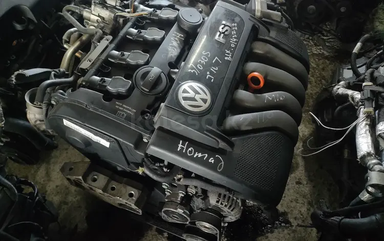 Двигатель Volkswagen Passat B6 2.0 fsi bvy из Японии!үшін350 000 тг. в Астана