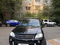 Mercedes-Benz ML 350 2005 года за 6 100 000 тг. в Шымкент