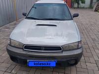 Subaru Legacy 1999 годаүшін2 000 000 тг. в Алматы