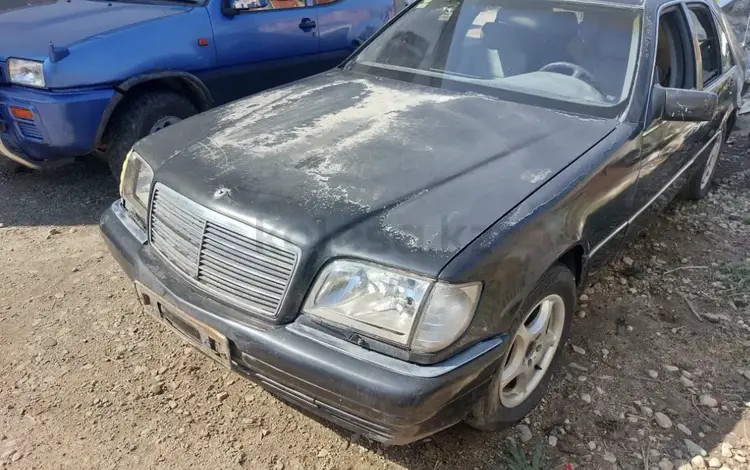 Mercedes-Benz S 320 1994 года за 10 000 тг. в Алматы
