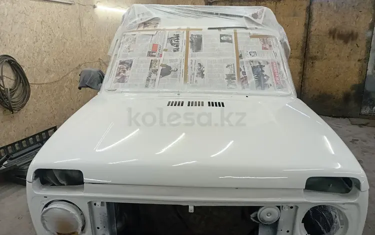 Кузавной ремонт в Костанай