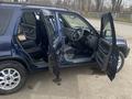 Honda CR-V 1996 годаfor2 900 000 тг. в Алматы – фото 12