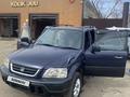 Honda CR-V 1996 годаfor2 900 000 тг. в Алматы – фото 13