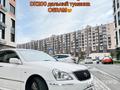 Toyota Crown Majesta 2008 года за 5 200 000 тг. в Жанаозен – фото 15