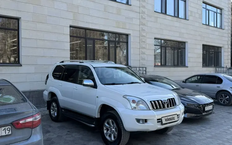 Toyota Land Cruiser Prado 2006 годаүшін11 500 000 тг. в Талдыкорган