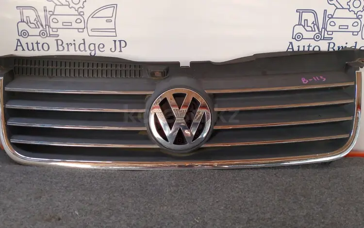 Решётка радиатора Volkswagen Passat B5 + за 35 000 тг. в Алматы