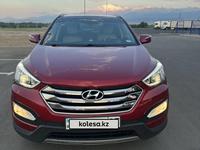 Hyundai Santa Fe 2014 года за 10 700 000 тг. в Алматы