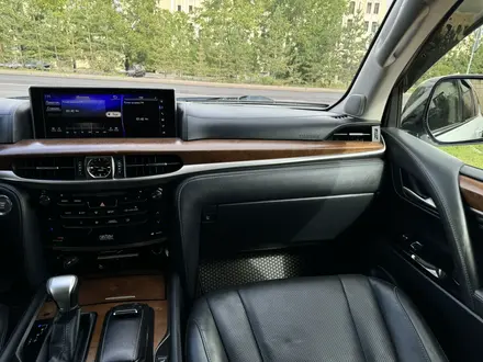 Lexus LX 570 2016 года за 38 500 000 тг. в Алматы – фото 21