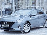 Hyundai Accent 2020 года за 7 100 000 тг. в Астана