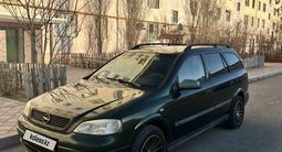 Opel Astra 1999 годаүшін2 500 000 тг. в Актау – фото 3