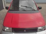 Mitsubishi Space Runner 1994 годаүшін1 500 000 тг. в Талдыкорган