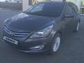 Hyundai Solaris 2015 годаүшін5 300 000 тг. в Костанай