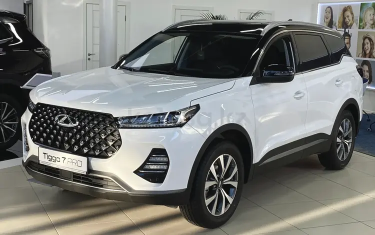 Chery Tiggo 7 Pro Luxury 2023 годаүшін11 400 000 тг. в Кокшетау