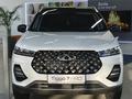 Chery Tiggo 7 Pro Luxury 2023 года за 11 400 000 тг. в Кокшетау – фото 2