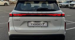 Chery Tiggo 7 Ultimate 2026 года за 10 690 000 тг. в Шымкент – фото 2