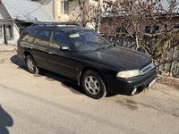 Subaru Legacy 1997 года за 2 000 000 тг. в Алматы