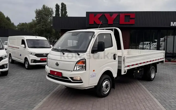 KYC  D5 2025 года за 11 600 000 тг. в Астана
