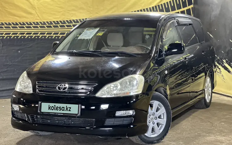 Toyota Ipsum 2008 года за 5 990 000 тг. в Актобе