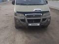 Hyundai Starex 2002 годаүшін1 800 000 тг. в Шиели