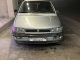 Mitsubishi Space Wagon 1993 годаүшін600 000 тг. в Шымкент