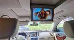 Infiniti FX35 2008 года за 6 600 000 тг. в Алматы – фото 2