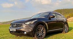 Infiniti FX35 2008 года за 6 600 000 тг. в Алматы