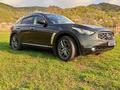 Infiniti FX35 2008 годаүшін7 600 000 тг. в Алматы – фото 10