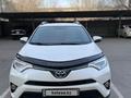 Toyota RAV4 2019 года за 16 000 000 тг. в Тараз – фото 7