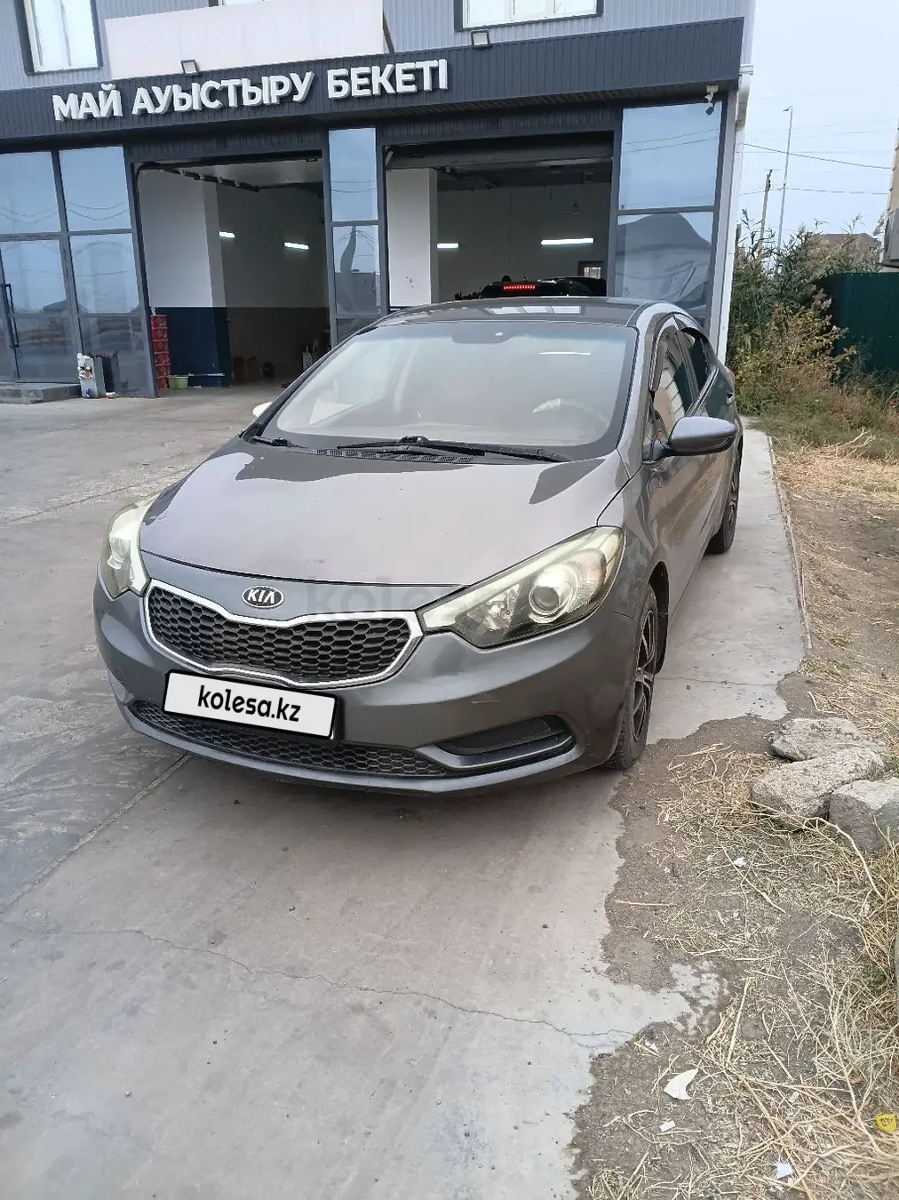 Kia Cerato, 2014