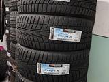 Из Кореи 255-45-20 Hankook icept RW10for82 000 тг. в Алматы – фото 2