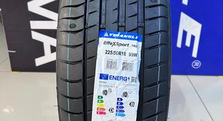 Triangle EffexsporT TH202 225/50R18 99W за 28 500 тг. в Алматы