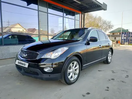 Infiniti EX35 2008 года за 9 000 000 тг. в Алматы – фото 7