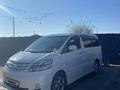 Toyota Alphard 2006 годаfor10 500 000 тг. в Шымкент – фото 8