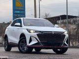 Changan X5 Plus 2025 года за 7 499 000 тг. в Шымкент