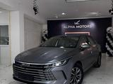 BYD Destroyer 05 2025 года за 7 700 000 тг. в Атырау