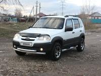 Chevrolet Niva 2014 года за 4 300 000 тг. в Усть-Каменогорск