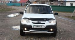 Chevrolet Niva 2014 года за 4 300 000 тг. в Усть-Каменогорск – фото 3